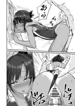 Page 106