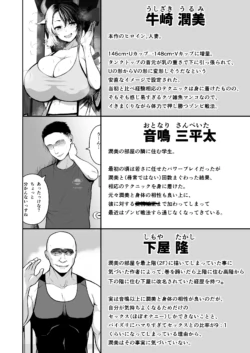 Page 221