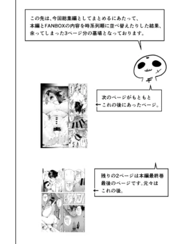 Page 223