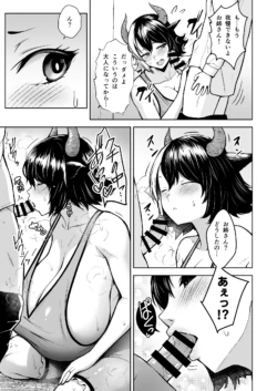 Page 178