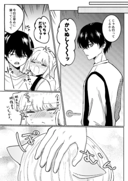 Page 59