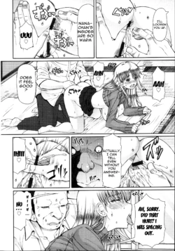 Page 181