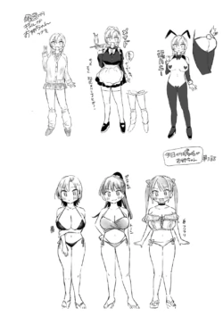 Page 103