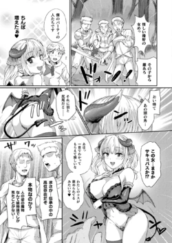 Page 281