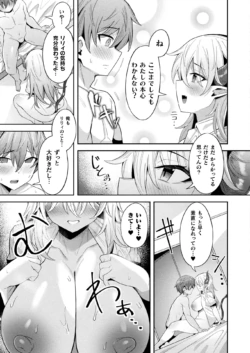 Page 389