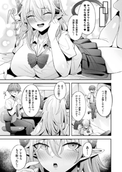 Page 373