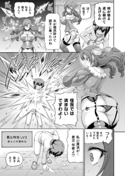 Page 229