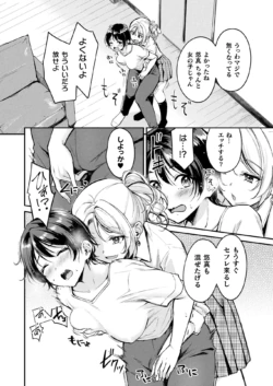 Page 206