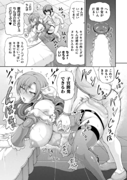 Page 235