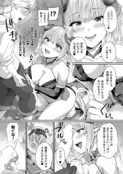 Page 280