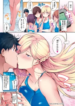Page 60