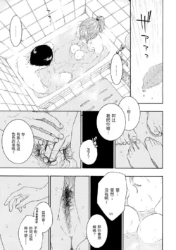 Page 199