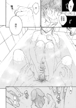 Page 200