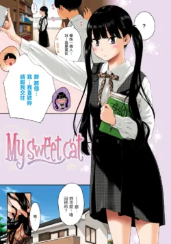 Page 213