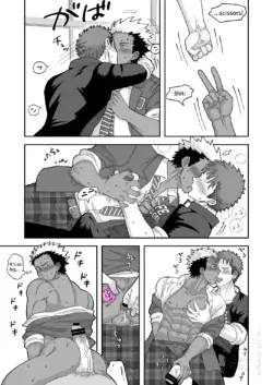 Page 69