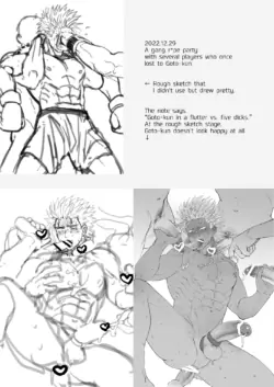 Page 117
