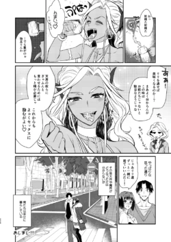 Page 224