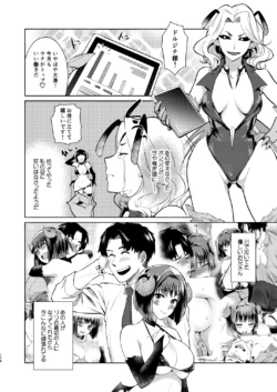 Page 178