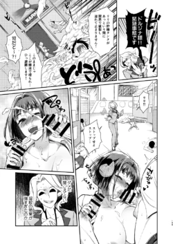 Page 199