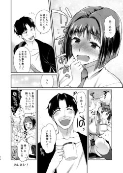 Page 216