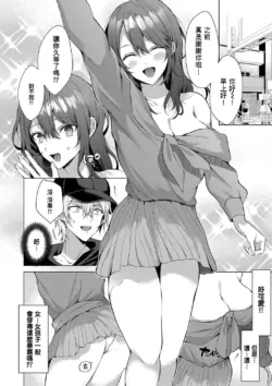 Page 204