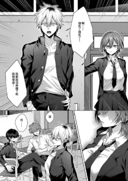 Page 80