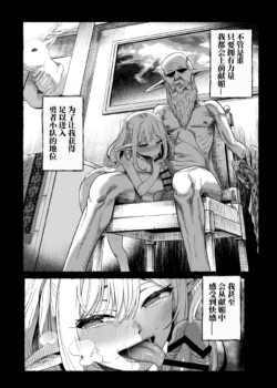 Page 228