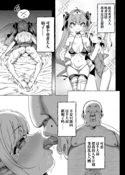 Page 229
