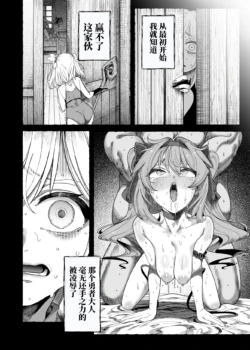 Page 226