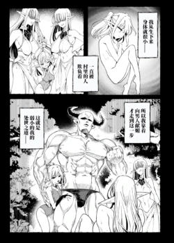 Page 227