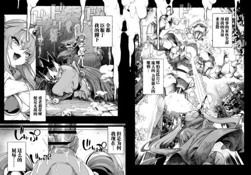 Page 205