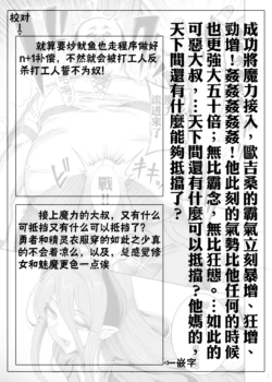 Page 246