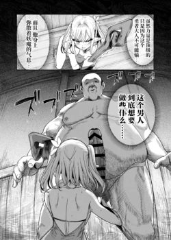 Page 215