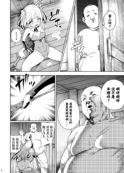 Page 214