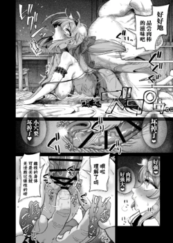 Page 210