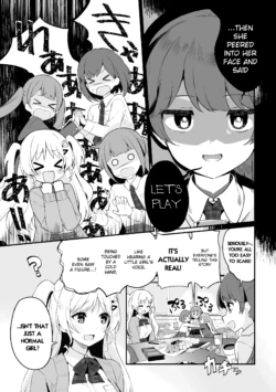 [Pedopetton] Hanako-chan no junan (2D Comic Magazine Lolibabaa vs Lolicon no Onee-san Vol.2) [English] [Digital]