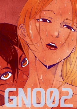 [UselessBegging] GNO Girl's Night Out - Issue 02 [Textless]