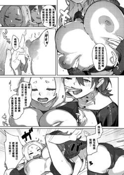 Page 59