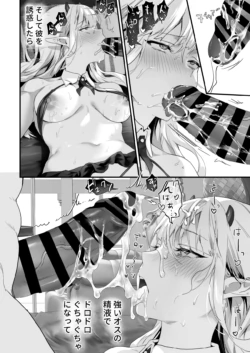 Page 194