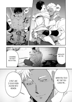 Page 384
