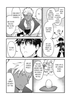 Page 797