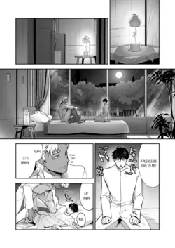 Page 464