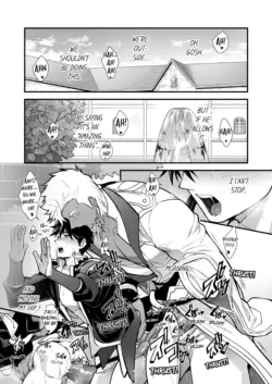 Page 811