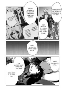 Page 234