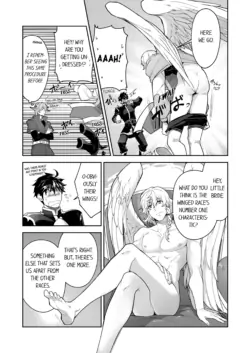 Page 632