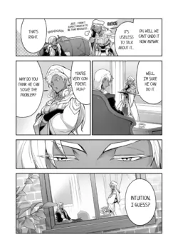 Page 591