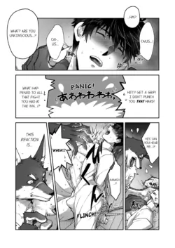 Page 160