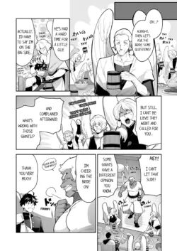 Page 669
