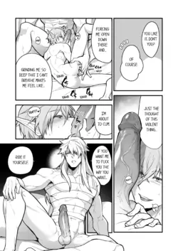 Page 875
