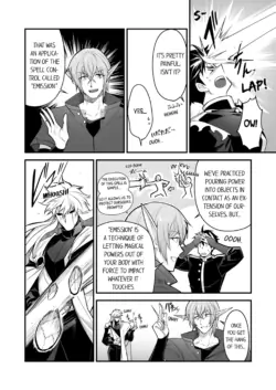 Page 757